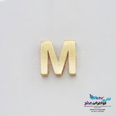 آویز طلا - طرح حروف الفبای لاتین