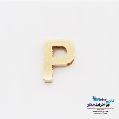 آویز طلا - طرح حروف الفبای لاتین