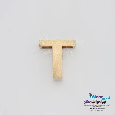 آویز طلا - طرح حروف الفبای لاتین