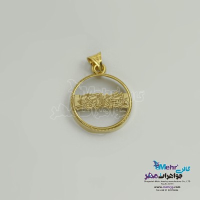 آویز طلا - طرح و ان یکاد