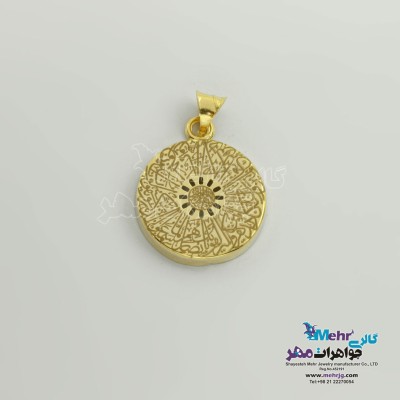 آویز طلا - طرح و ان یکاد