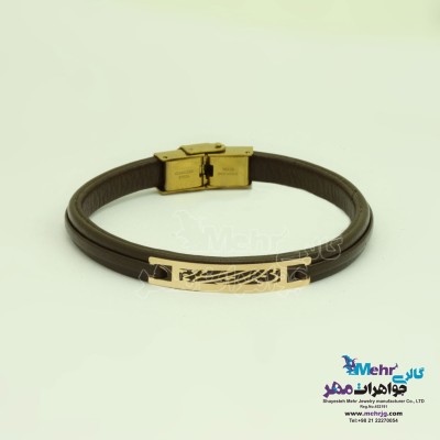 دستبند طلا و چرم - طرح شعر