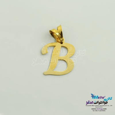 آویز طلا - طرح حروف لاتین B