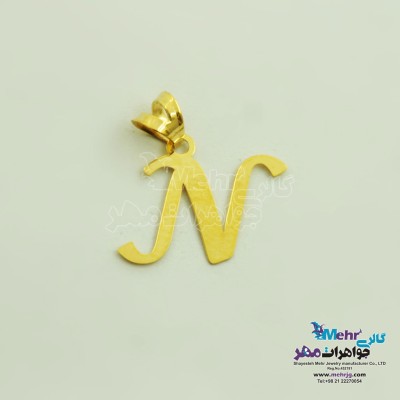 آویز طلا - طرح حروف لاتین N