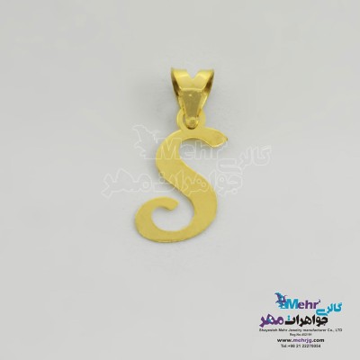آویز طلا - طرح حروف لاتین S