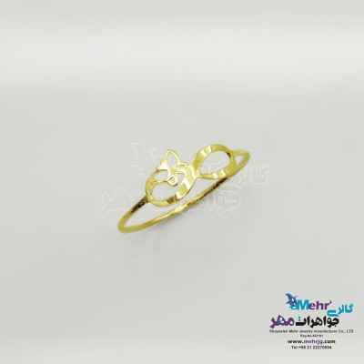انگشتر طلا - طرح بینهایت