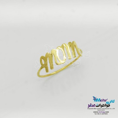 انگشتر طلا - طرح مام