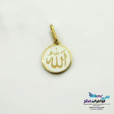 آویز طلا - طرح الله