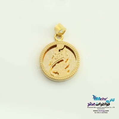 آویز طلا - طرح و ان یکاد