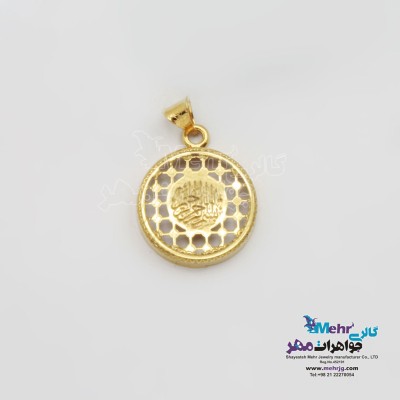 آویز طلا - طرح بسم الله