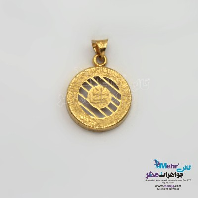 آویز طلا - طرح و ان یکاد
