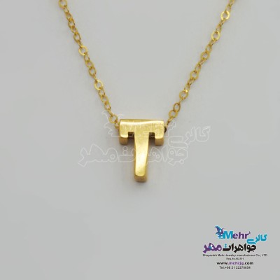 گردنبند طلا – طرح حروف لاتین