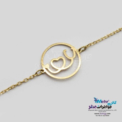 دستبند طلا - طرح گوشی پزشکی