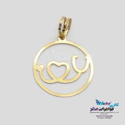 آویز طلا - طرح گوشی پزشکی