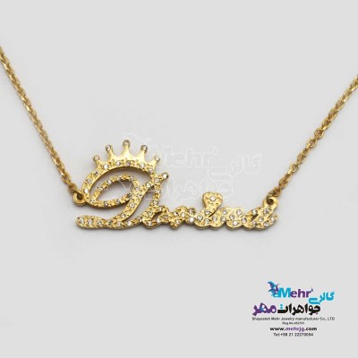 گردنبند اسم طلا - طرح درینا