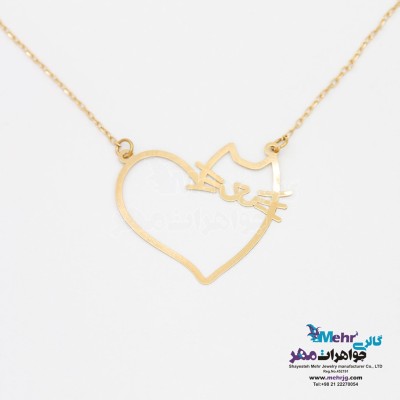 گردنبند طلا - طرح گربه