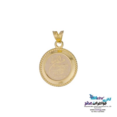 آویز طلا - طرح و ان یکاد و چهار قل