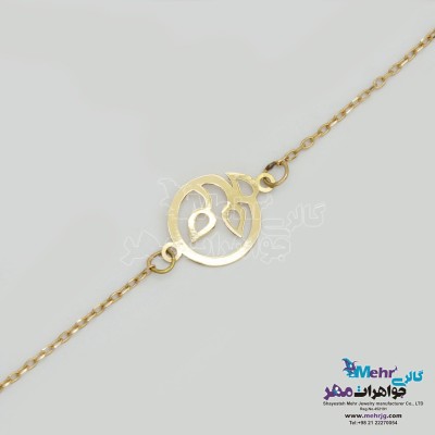 دستبند طلا - طرح گندم