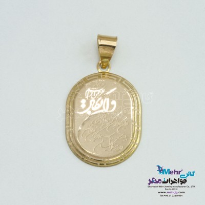 آویز طلا طرح وانیکاد