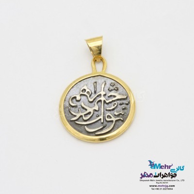آویز طلا - طرح شعر