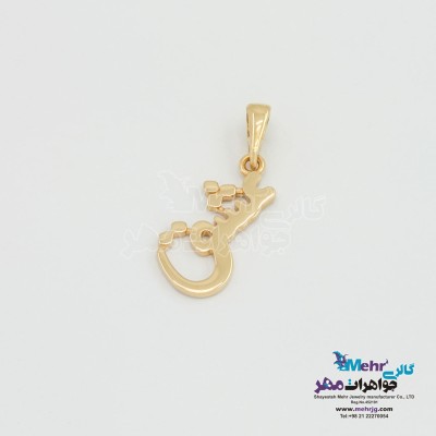 آویز طلا - طرح عشق