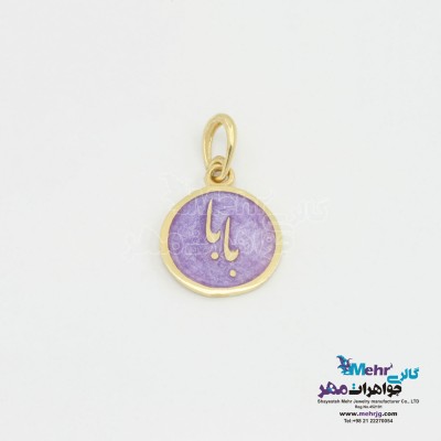 آویز طلا - طرح بابا
