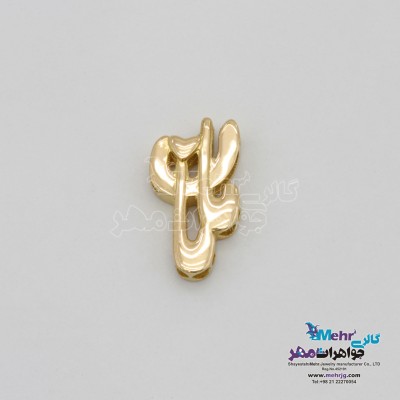 آویز طلا - طرح مادر