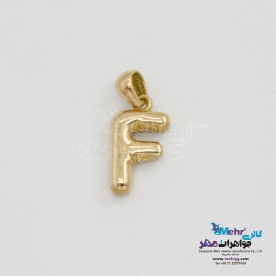 آویز طلا - طرح حروف الفبای لاتین بادکنکی F