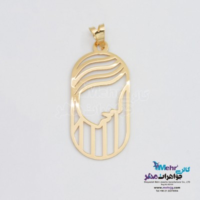 آویز طلا - طرح بانو
