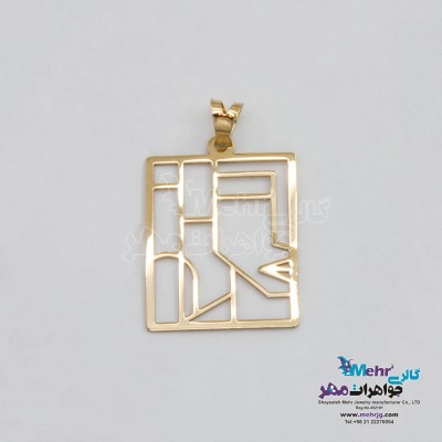 آویز طلا - طرح رخ