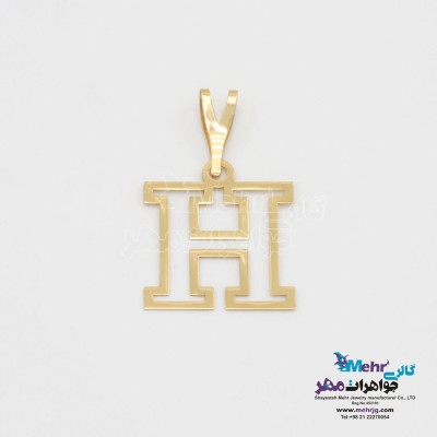 آویز طلا - طرح حروف لاتین H
