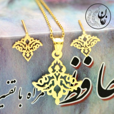 نمای دوم نیم ست طلا - آویز و گوشواره - طرح اسلیمی