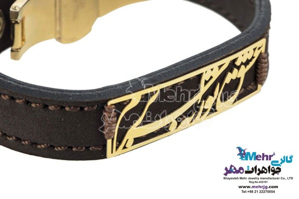 نمای دوم دستبند طلا و چرم - طرح عشق تو را به سر برم