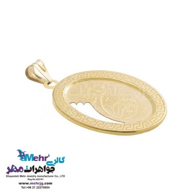 نمای دوم آویز طلا - طرح وان یکاد