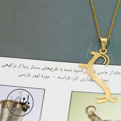 نمای دوم آویز طلا - طرح نقوش سفال ایران باستان
