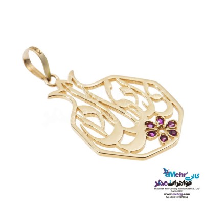 نمای دوم آویز طلا - طرح انار یلدایی