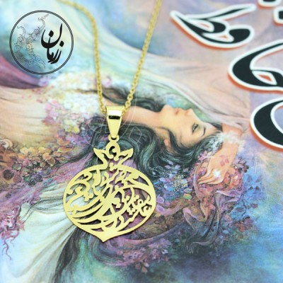 نمای دوم آویز طلا - طرح انار