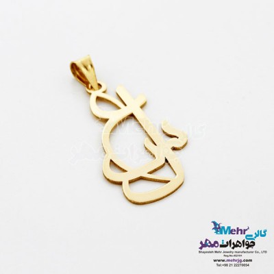 نمای دوم آویز اسم طلا - طرح عسل