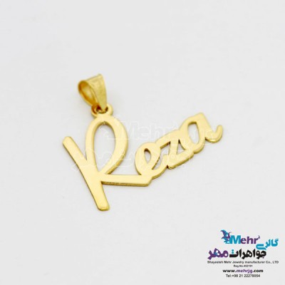 نمای دوم آویز اسم طلا - طرح رضا