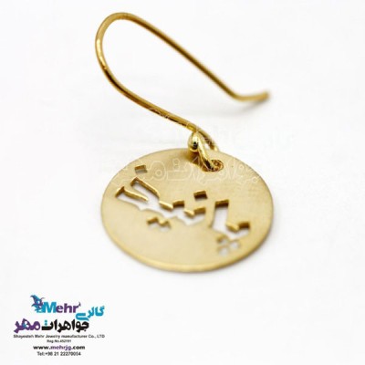 نمای دوم گوشواره اسم طلا - طرح پانیذ و درین