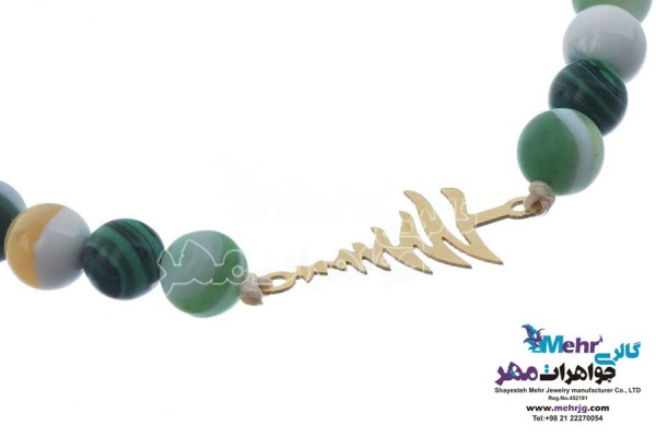 نمای دوم دستبند طلا و سنگ - طرح درخت کاج