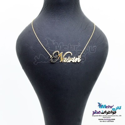 نمای دوم گردنبند اسم طلا - طرح نسرین