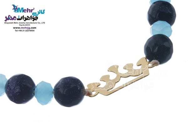 نمای دوم دستبند طلا و سنگ - طرح تاج