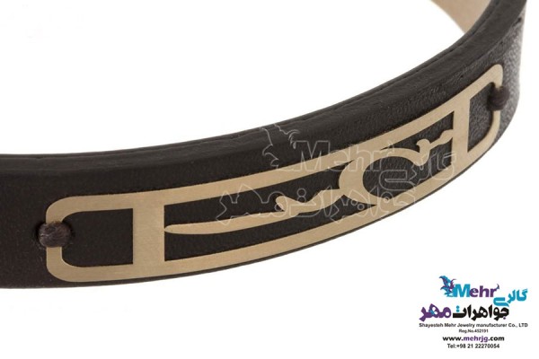 نمای دوم دستبند طلا و چرم - طرح خدا