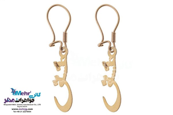 نمای دوم گوشواره طلا - طرح عشق