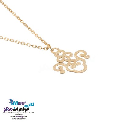 نمای دوم آویز ساعت طلا - طرح اسلیمی