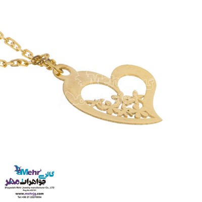 نمای دوم آویز ساعت طلا - طرح قلب