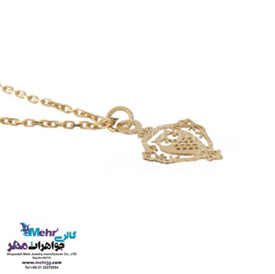 نمای دوم آویز ساعت طلا - طرح جغد