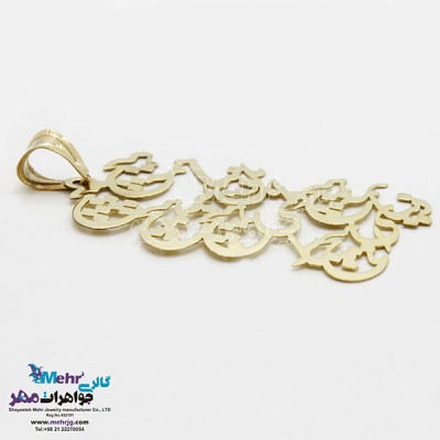 نمای دوم آویز طلا - طرح دنیا همه هیچ