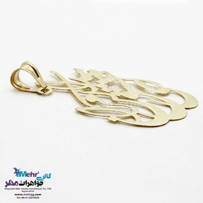 نمای دوم آویز طلا - طرح ای عشق پیدا کن مرا